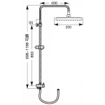 Roca Targa B4: 高身面盆、浴缸龍頭及方形淋浴花灑套裝